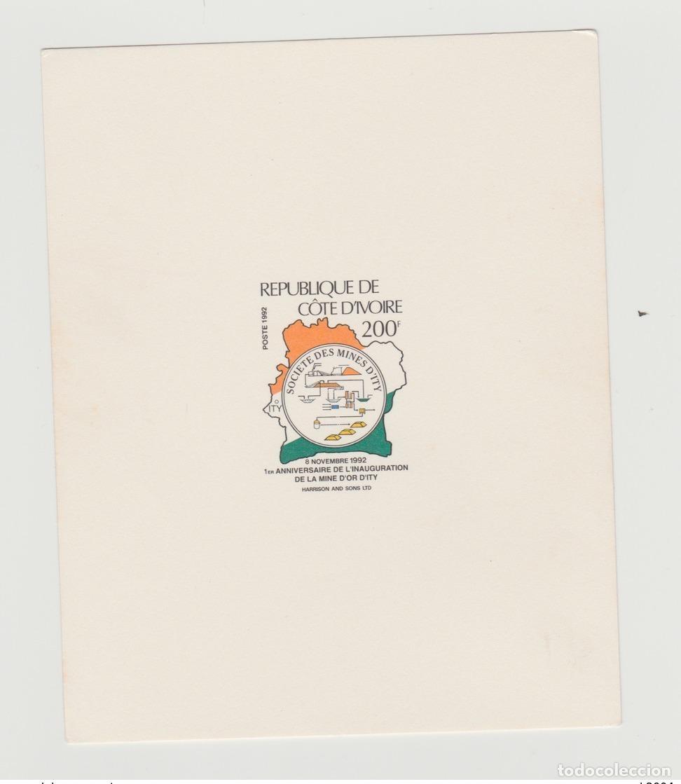 Sellos: Costa de Marfil Proof Luxe 1992 Mi. 1074 Soci&eacute;t&eacute; des Mines d'Ity Mining
