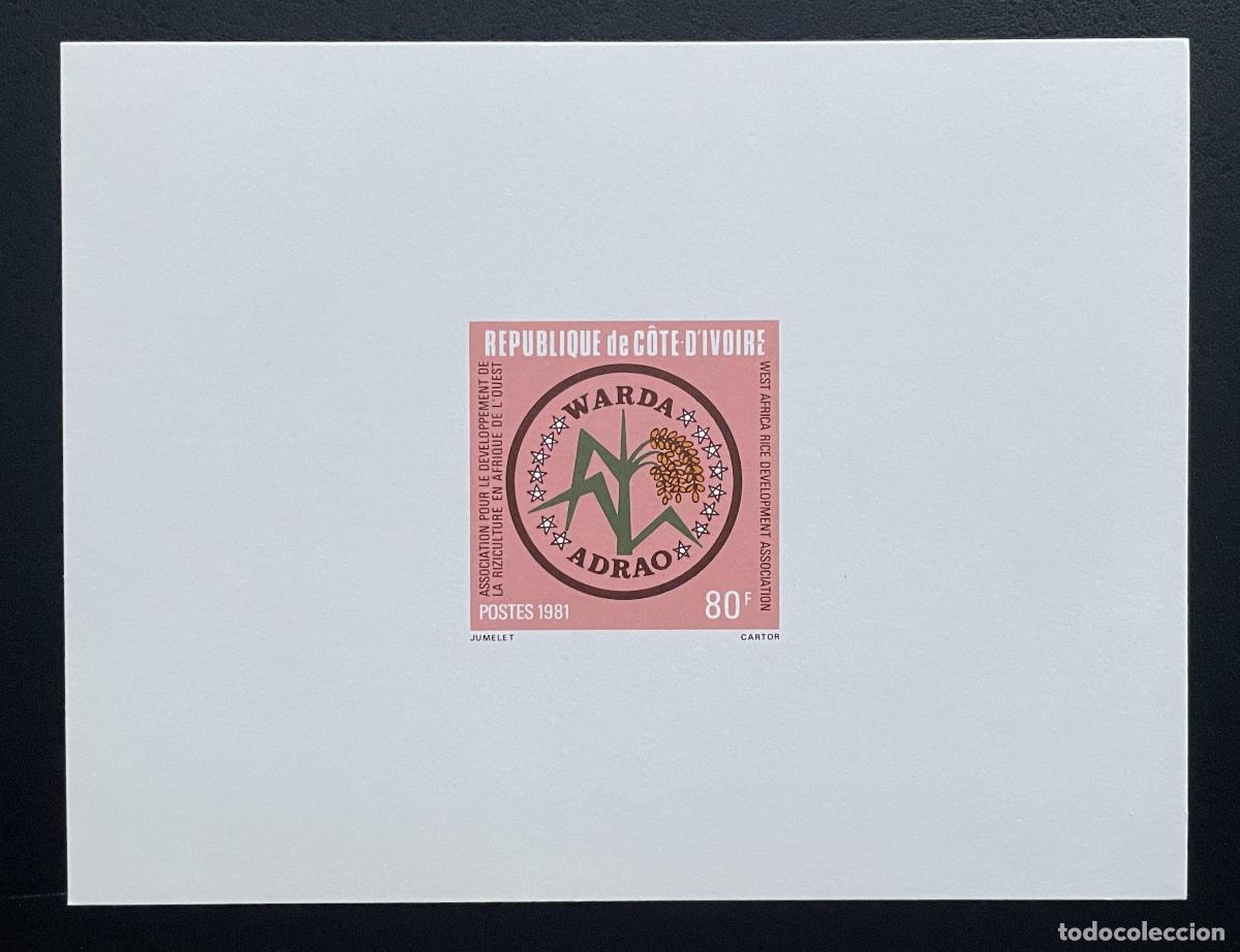 Sellos: Costa de Marfil 1981 Mi. 701 evento lujo WARDA ADRAO cultivo arroz