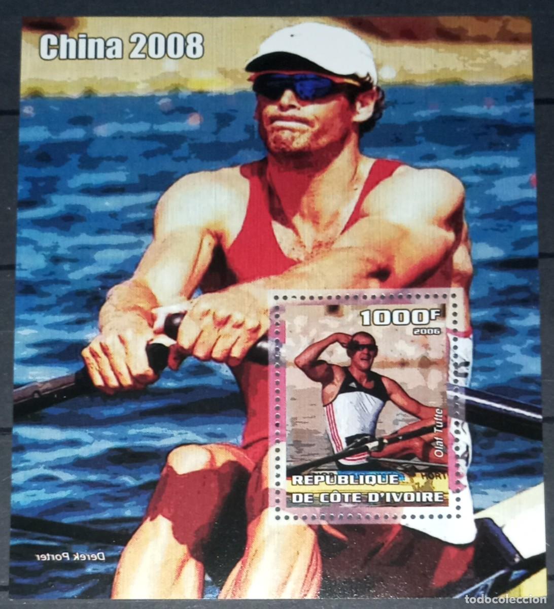 Sellos: IVORY COAST 2006 SHEET MNH TIPO B CHINA 2008 BEIJING JUEGOS OLIMPICOS ROWING REMO SPORTS DEPORTES