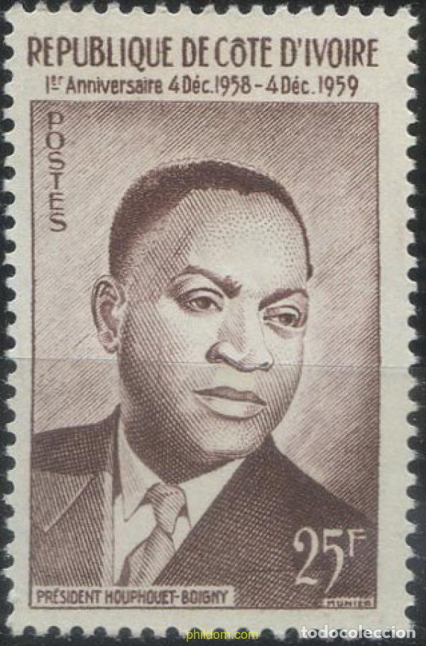 Sellos: 255502 MNH COSTA DE MARFIL 1959 ANIVERSARIO DE LA PROCLAMACI&Oacute;N DE LA REP&Uacute;BLICA