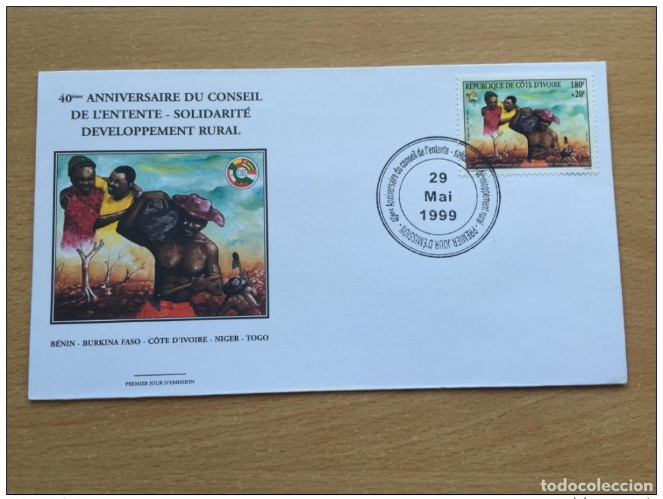 Sellos: Costa de Marfil 1999 FDC 40 a&ntilde;os Entente Solidarit&eacute; Conseil Zusammenarbeit Mi. 1204