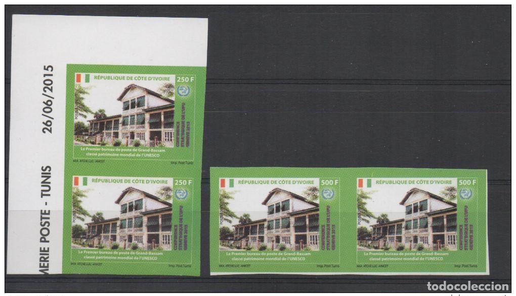 Sellos: Costa de Marfil 2015 Pair ND IMPERF Conference UPU Grand-Bassam Unesco 2val.