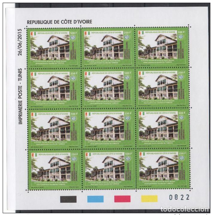 Sellos: Costa de Marfil 2015 RARE Klb FEUILLE SE-TENANT 250+500F UPU Grand-Bassam Unesco