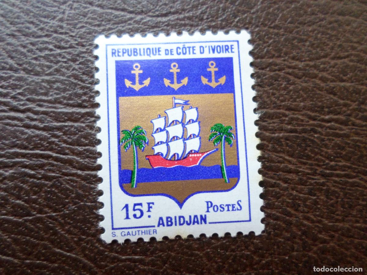 Sellos: *costa de marfil, 1969, escudo de abidjan, Yvert 290