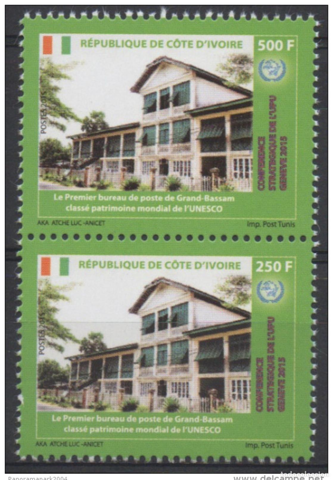 Sellos: Costa de Marfil 2015 RARE PAIR SE-TENANT 250+500F UPU Grand-Bassam Conference