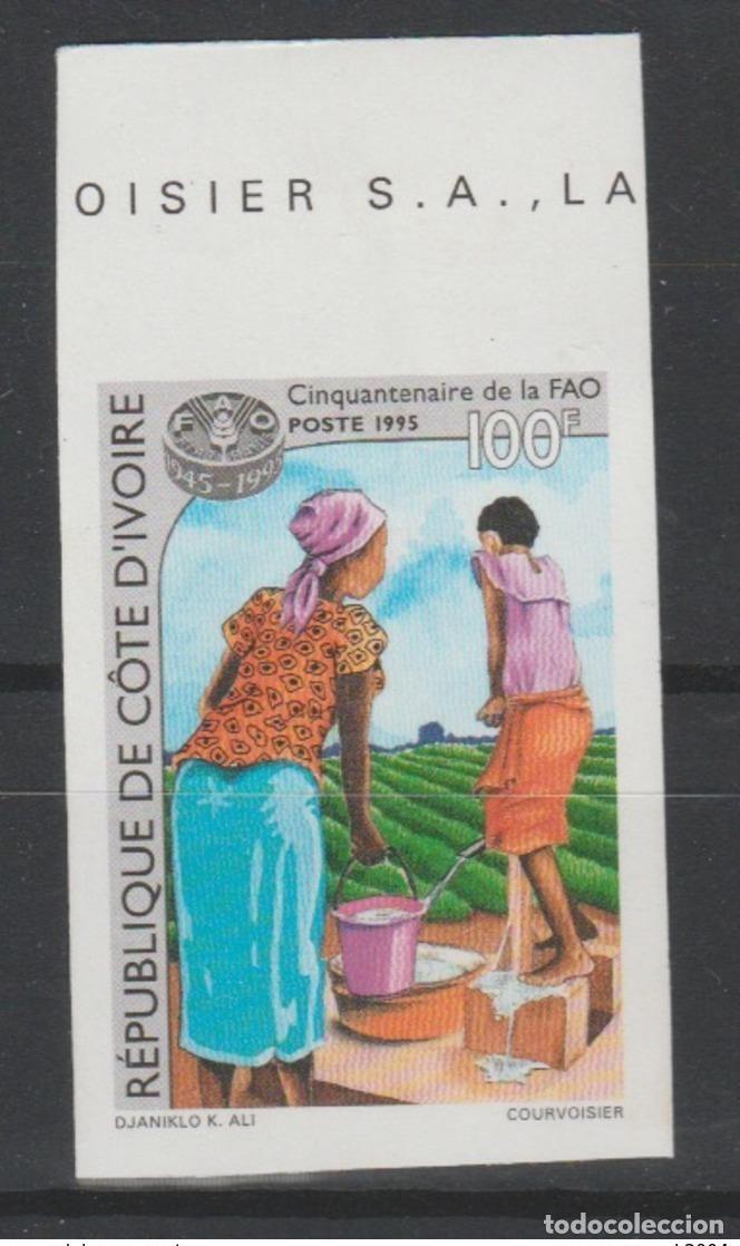 Sellos: Costa de Marfil IMPERF NON DENTELE 1995 FAO 50 a&ntilde;os Food Nahrung Alimentation