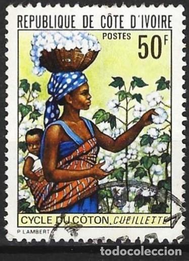 Sellos: Costa de Marfil 1974 - Mi 455 - YT 375 - Recolecci&oacute;n del algod&oacute;n