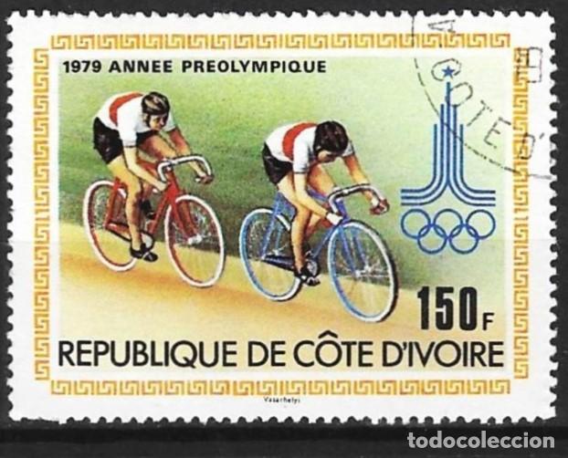 Sellos: Costa de Marfil 1979 - Mi 617 - YT 514 - Deporte : Ciclismo