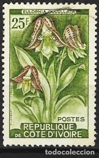 Sellos: Costa de Marfil 1961 - Mi 227 - YT 195 - Flores