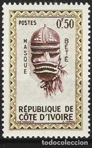 Sellos: Costa de Marfil 1960 - Mi 211 - YT 181 - M&aacute;scara - MNH**