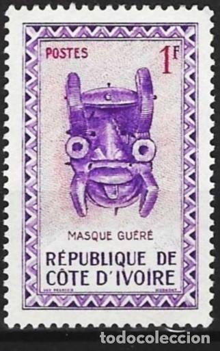 Sellos: Costa de Marfil 1960 - Mi 212 - YT 182 - M&aacute;scara - MNG