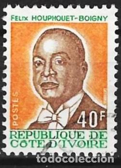 Sellos: Costa de Marfil 1974 - Mi 457 - YT 377 - Presidente Felix Houphou&euml;t-Boigny