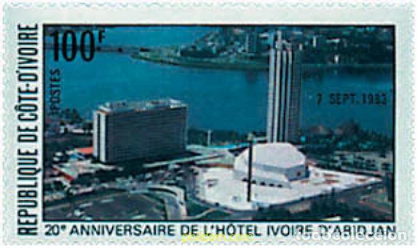 Sellos: 48595 MNH COSTA DE MARFIL 1983 20 ANIVERSARIO DEL HOTEL IVOIRE