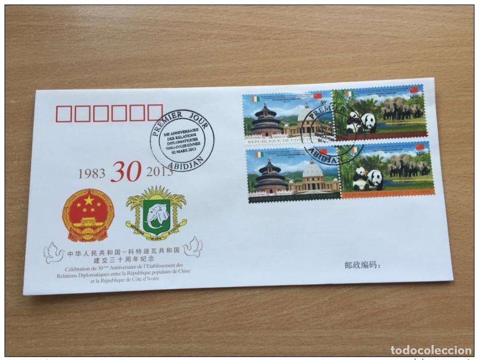 Sellos: Costa de Marfil 2013 FDC Relaciones con China emisi&oacute;n conjunta elefantes panda y vida silvestre
