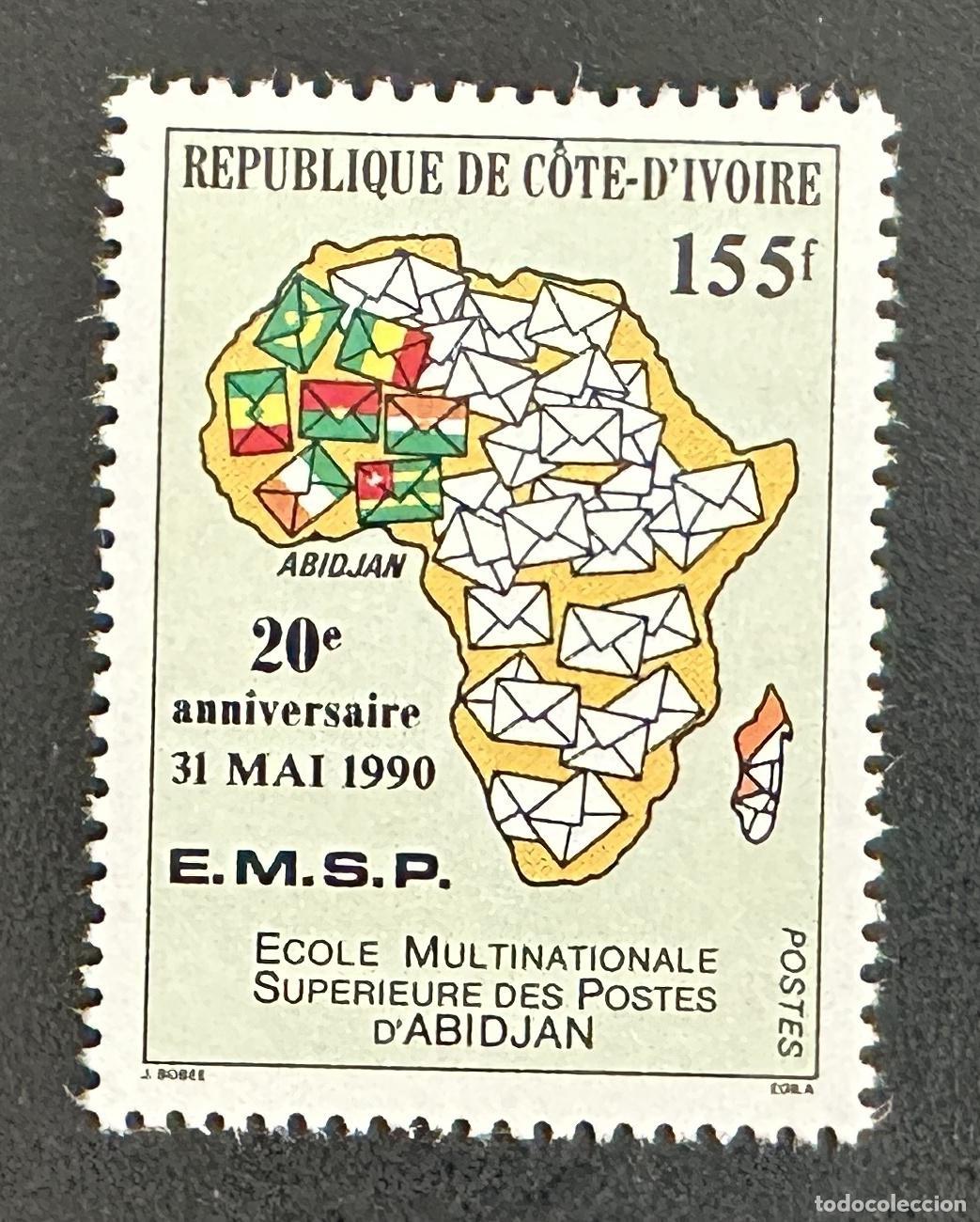 Sellos: Costa de Marfil 1990 Mi. 1013 emisi&oacute;n com&uacute;n EMSP Abiy&aacute;n &Aacute;frica