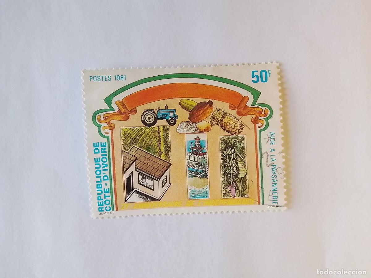 Selos: A&Ntilde;O 1981 COSTA DE MARFIL SELLO USADO