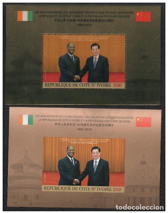 Briefmarken: Costa de Marfil 2013 Mi. Bloque a prueba lujo en 3D edici&oacute;n conjunta China 187 - 188