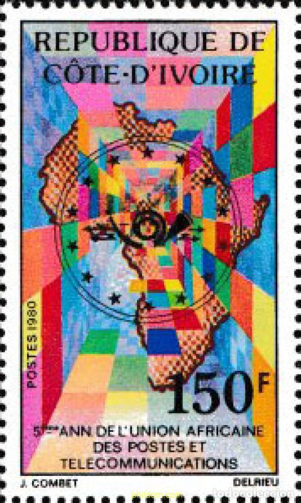 Sellos: 604150 MNH COSTA DE MARFIL 1980 V ANIVERSARIO DE UNION AFRICANA DE CORREOS Y TELECOMUNICACIONES