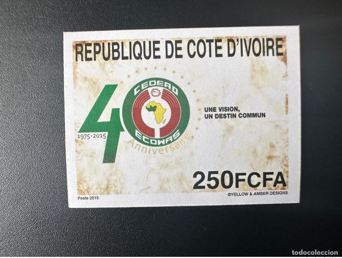 Briefmarken: Costa de Marfil 2015 ND Imperf Emisi&oacute;n conjunta CEDEAO 40 a&ntilde;os