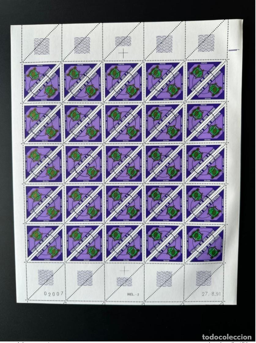 Sellos: Costa de Marfil 1974/1991 Mi. 4 CANCELADO Insignia oficial mensajer&iacute;a 27.8.91 Escudo armas