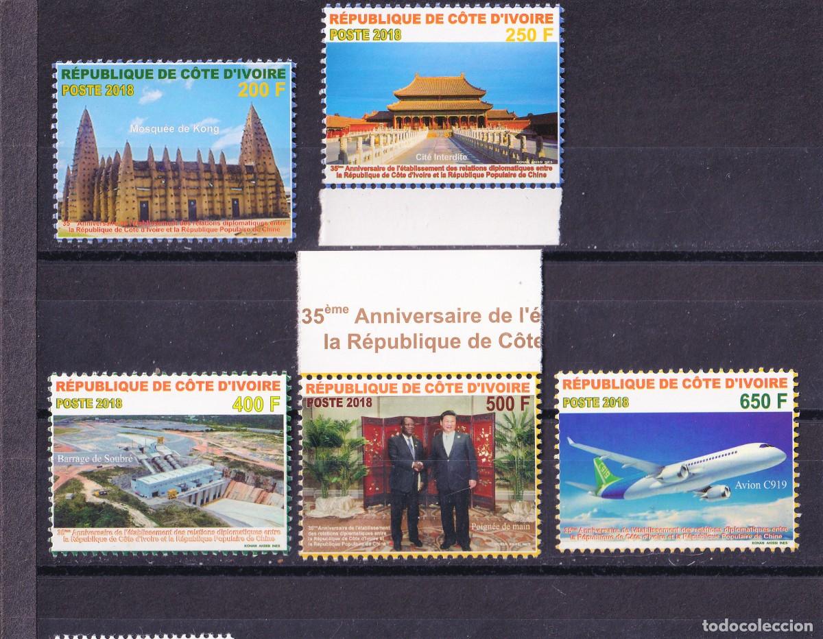 Sellos: Costa de Marfil, 2018 - 35 aniversario de las relaciones diplom&aacute;ticas Costa de Marfil - China.