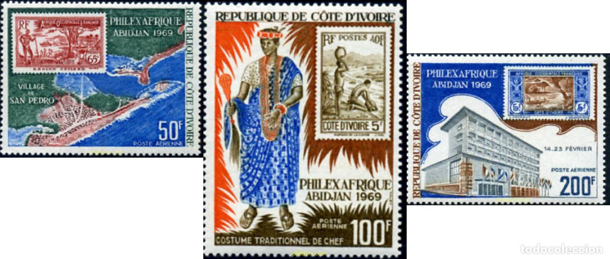 Sellos: 255503 MNH COSTA DE MARFIL 1969 EXPOSICION FILATELICA