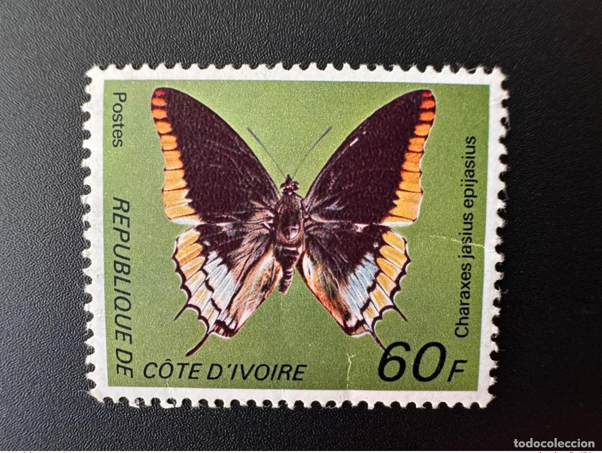Sellos: Costa de Marfil 1977 Mi. 528 60F Butterflies (defecto/defecto/defecto)