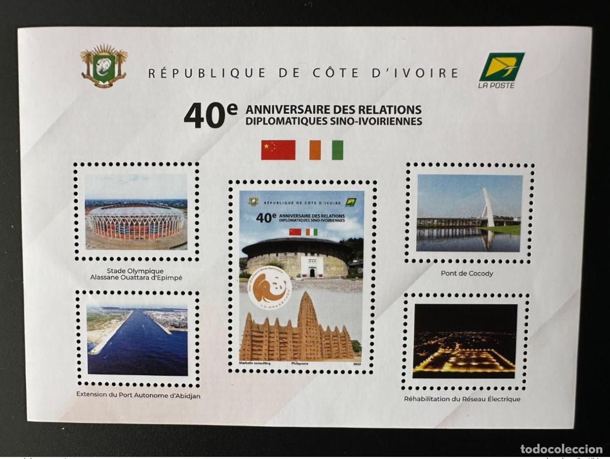 Sellos: Costa de Marfil 2023 Mi. 1669 - 1670 Bloque 40 a&ntilde;os relaciones chino-marfile&ntilde;as China