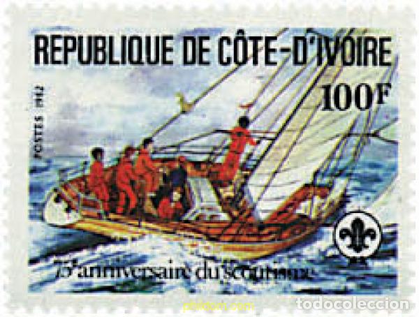 Sellos: 796530 MNH COSTA DE MARFIL 1982 75 ANIVERSARIO DEL ESCULTISMO