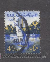 Sellos: egipto, uar, USADO, - Foto 1