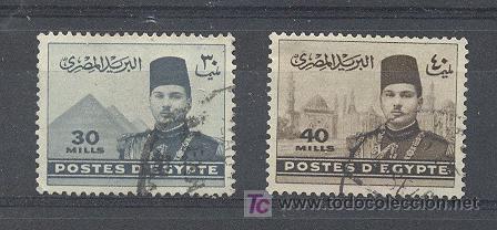 Sellos: EGIPTO, USADOS - Foto 1