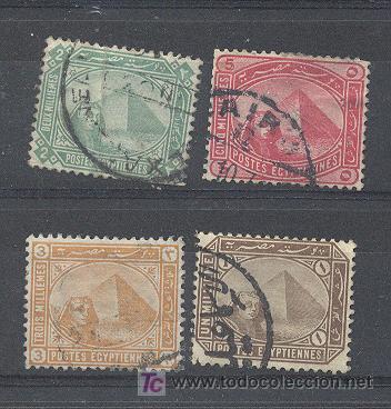 Sellos: EGIPTO, USADOS - Foto 1