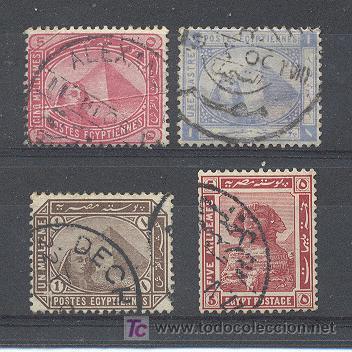 Sellos: EGIPTO, USADOS - Foto 1