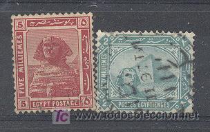 Sellos: EGIPTO, USADOS - Foto 1