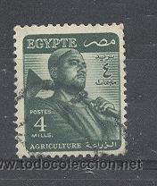 Sellos: EGIPTO, USADO - Foto 1