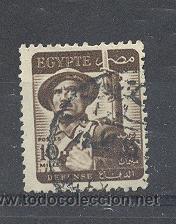 Sellos: EGIPTO, USADO - Foto 1