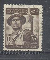 Sellos: EGIPTO, USADO - Foto 1