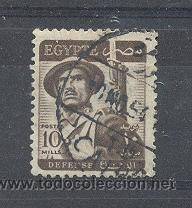 Sellos: EGIPTO, USADO - Foto 1