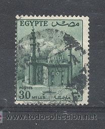 Sellos: EGIPTO, USADO - Foto 1