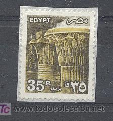 Sellos: egipto, usado - Foto 1