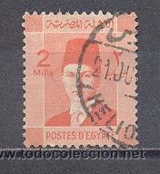 Sellos: EGIPTO, USADO, 1937- - Foto 1