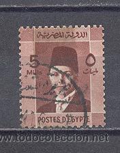 Sellos: EGIPTO, USADO, 1937- - Foto 1