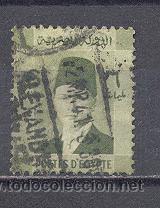 Sellos: EGIPTO, USADO, - Foto 1