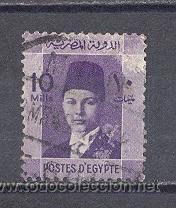Sellos: EGIPTO, USADO, - Foto 1