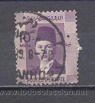 Sellos: EGIPTO, USADO, - Foto 1