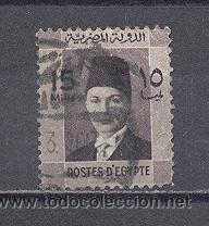 Sellos: EGIPTO, USADO, - Foto 1