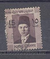 Sellos: EGIPTO, USADO, - Foto 1