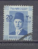 Sellos: EGIPTO, USADO, - Foto 1