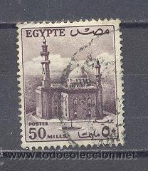 Sellos: EGIPTO, USADO, - Foto 1
