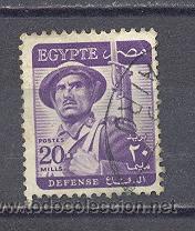 Sellos: EGIPTO, USADO, - Foto 1